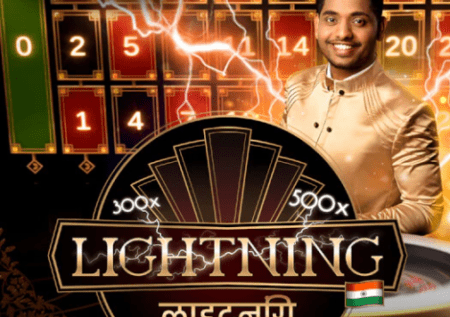 Hindi lighting roulette