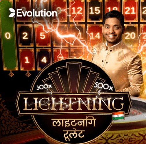 Hindi lighting roulette